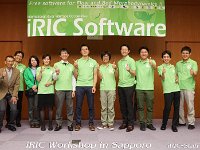 groupphoto (2)